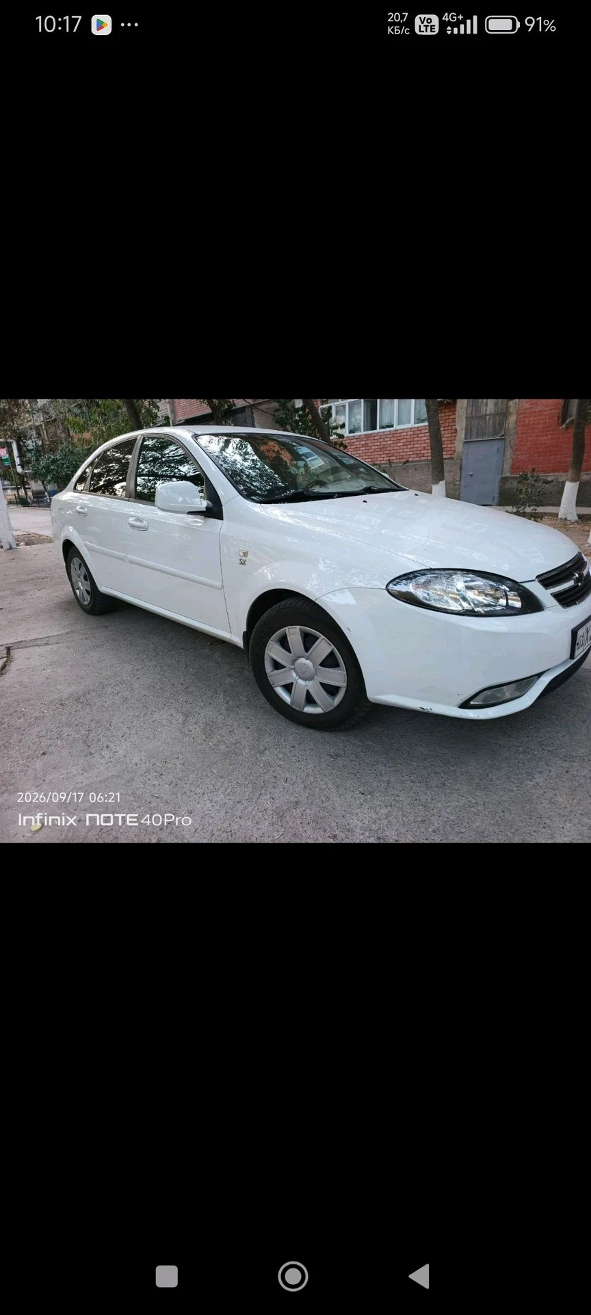 Chevrolet Lacetti