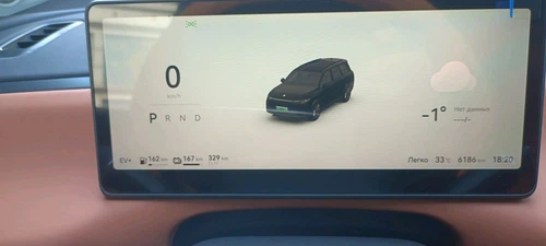 Leapmotor C16