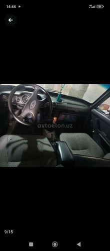 Lada (ВАЗ) 2106