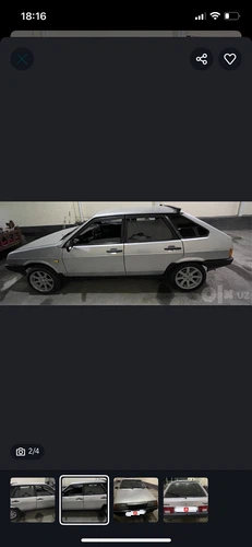 Lada (ВАЗ) 2109