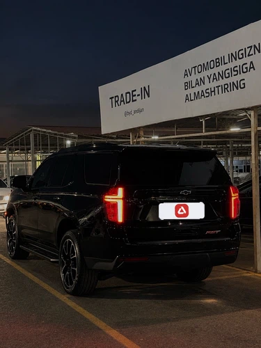 Chevrolet Tahoe