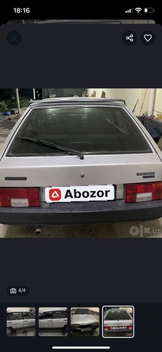 Lada (ВАЗ) 2109
