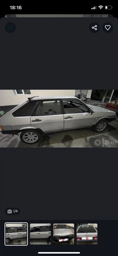 Lada (ВАЗ) 2109