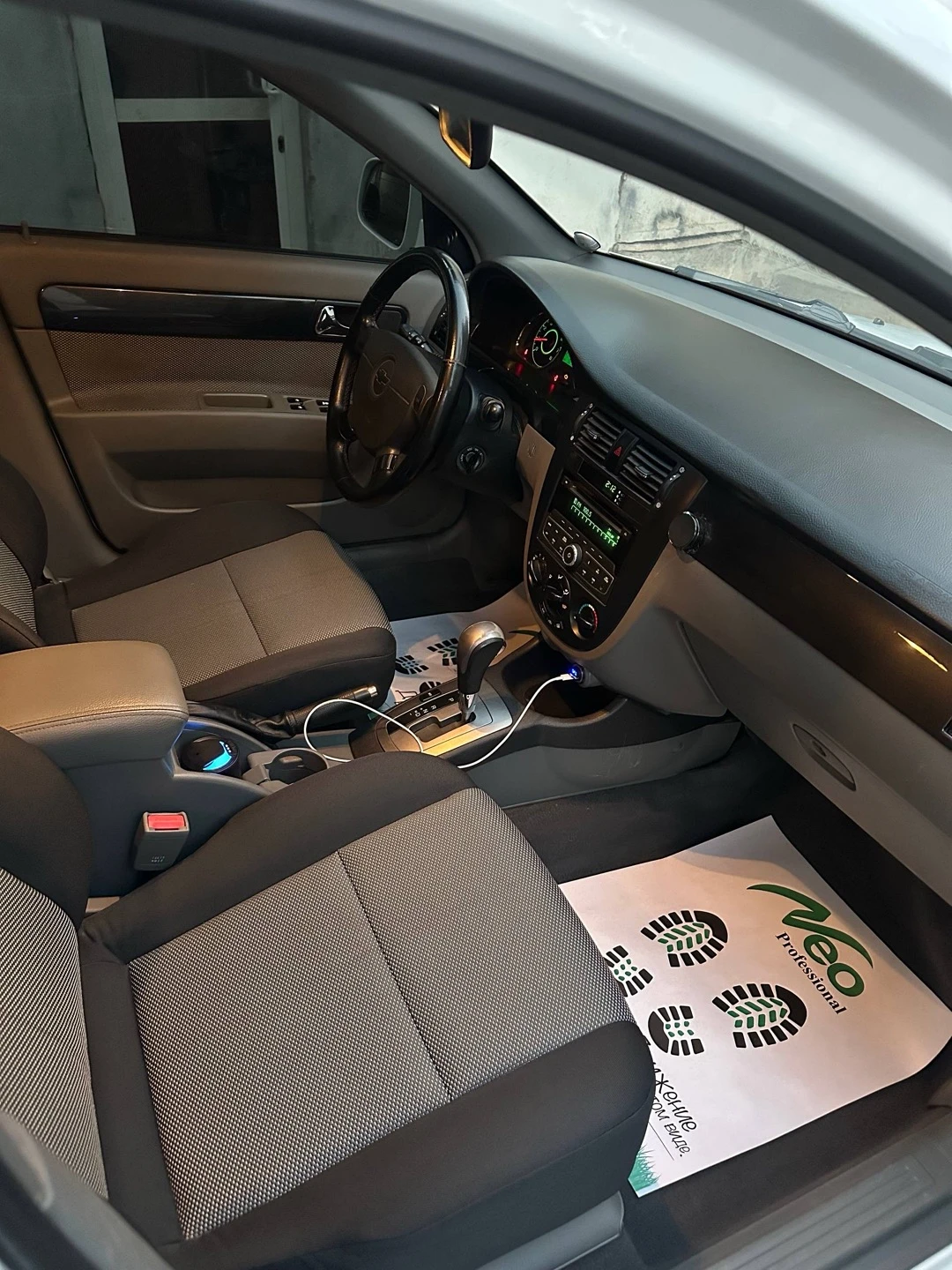 Chevrolet Lacetti