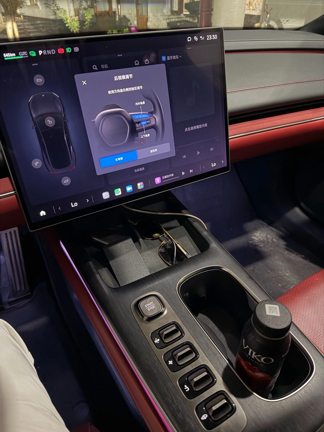 Xiaomi SU7