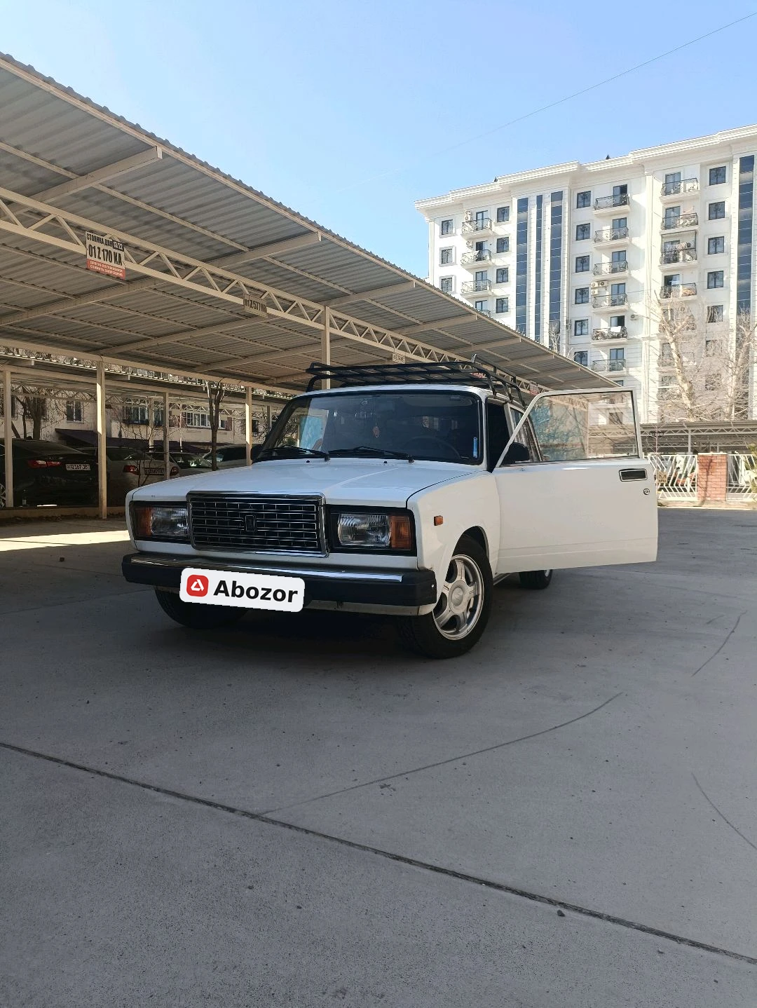 Lada (ВАЗ) 2107
