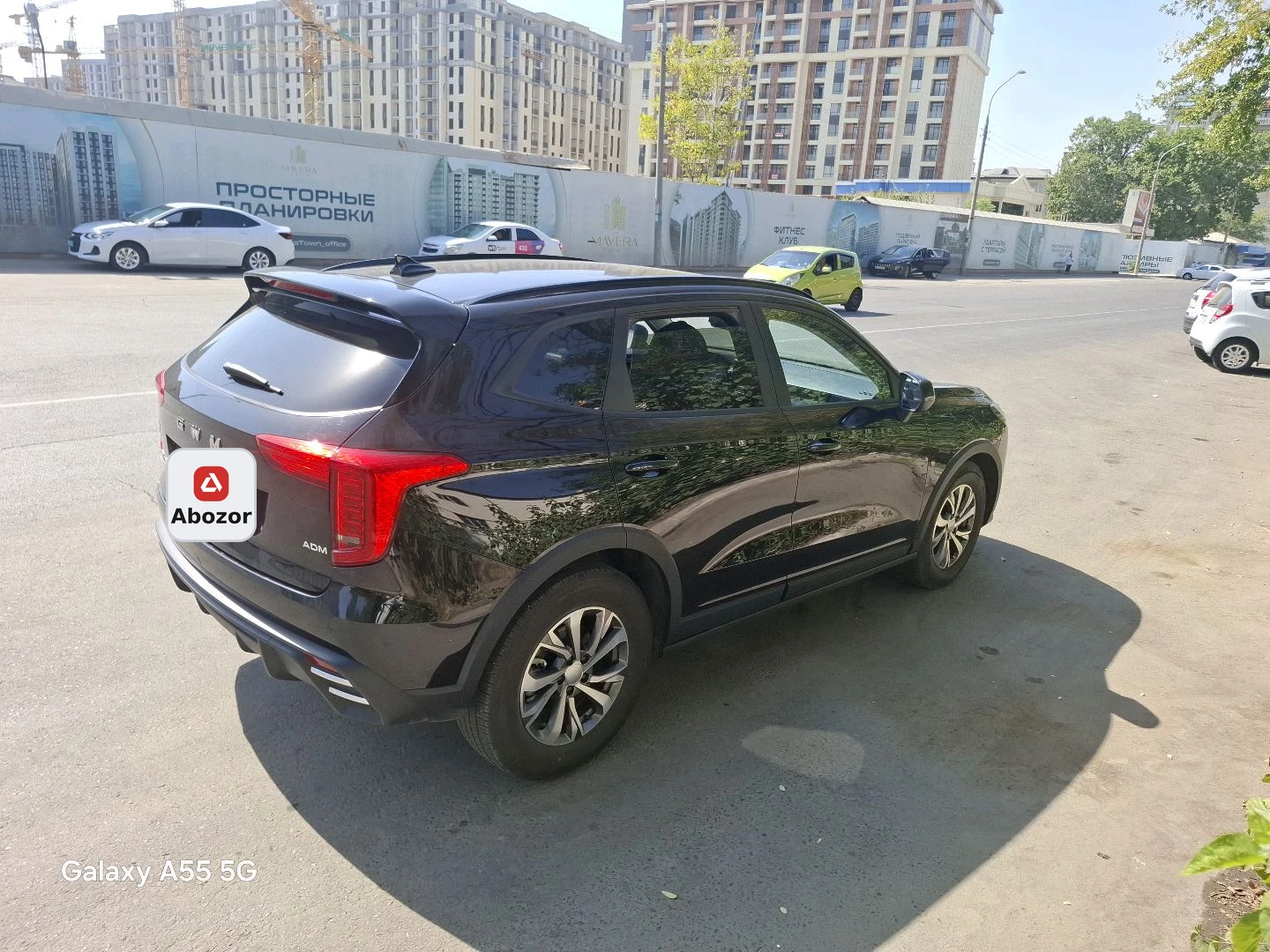Haval Jolion