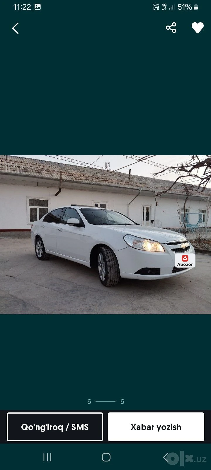Chevrolet Epica
