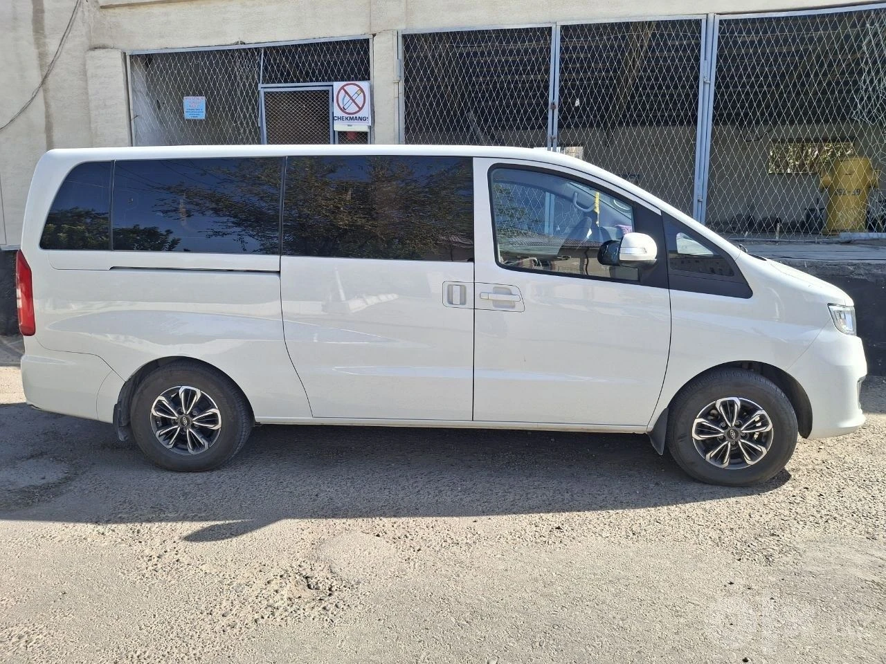 JAC Refine M3