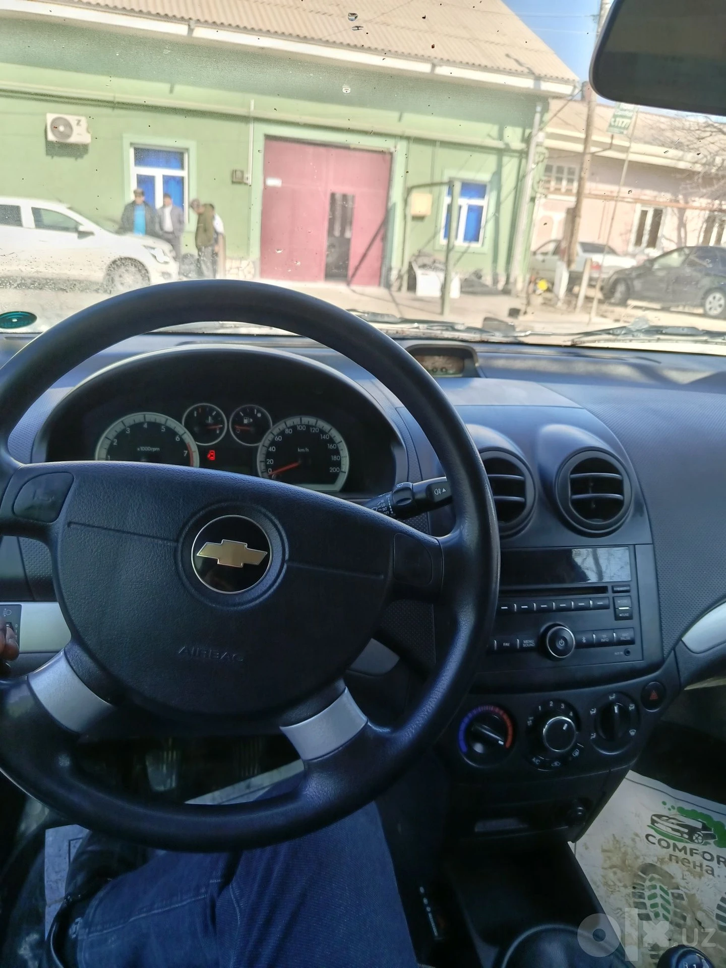 Chevrolet Nexia