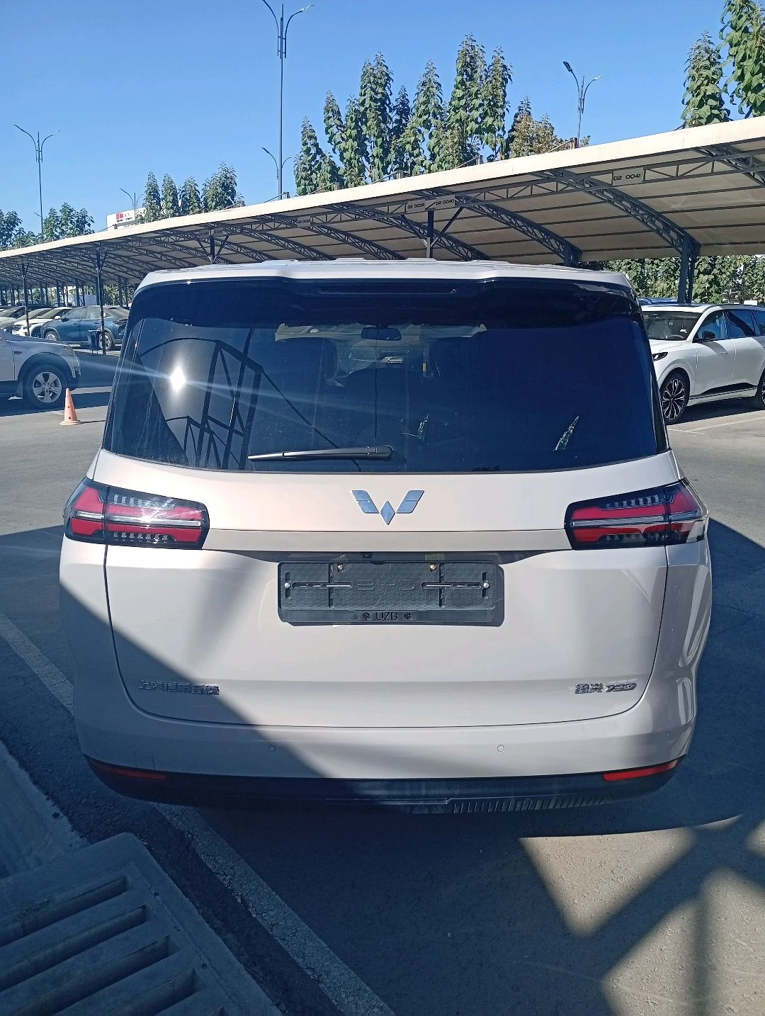 Wuling Xingguang