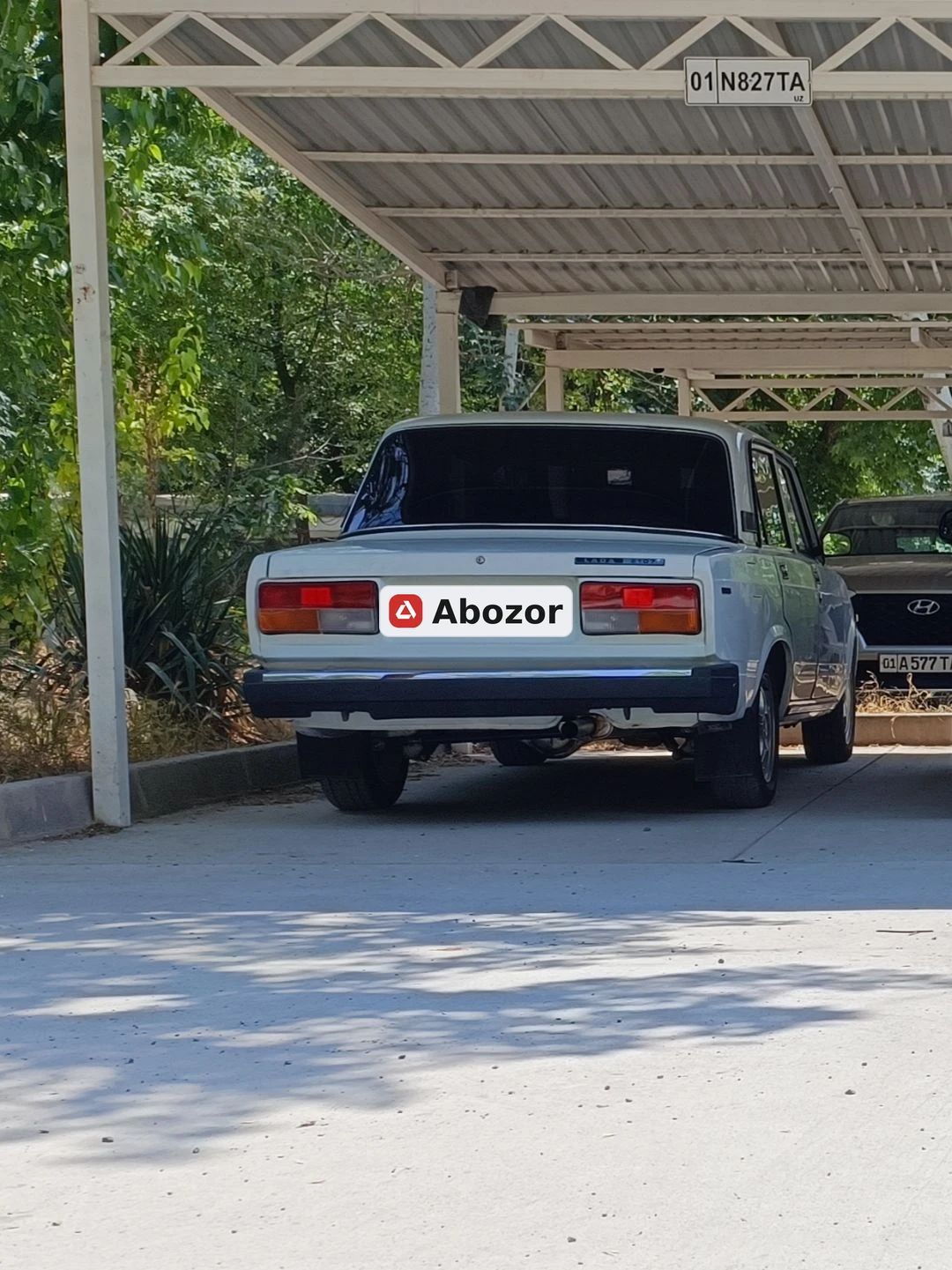 Lada (ВАЗ) 2107