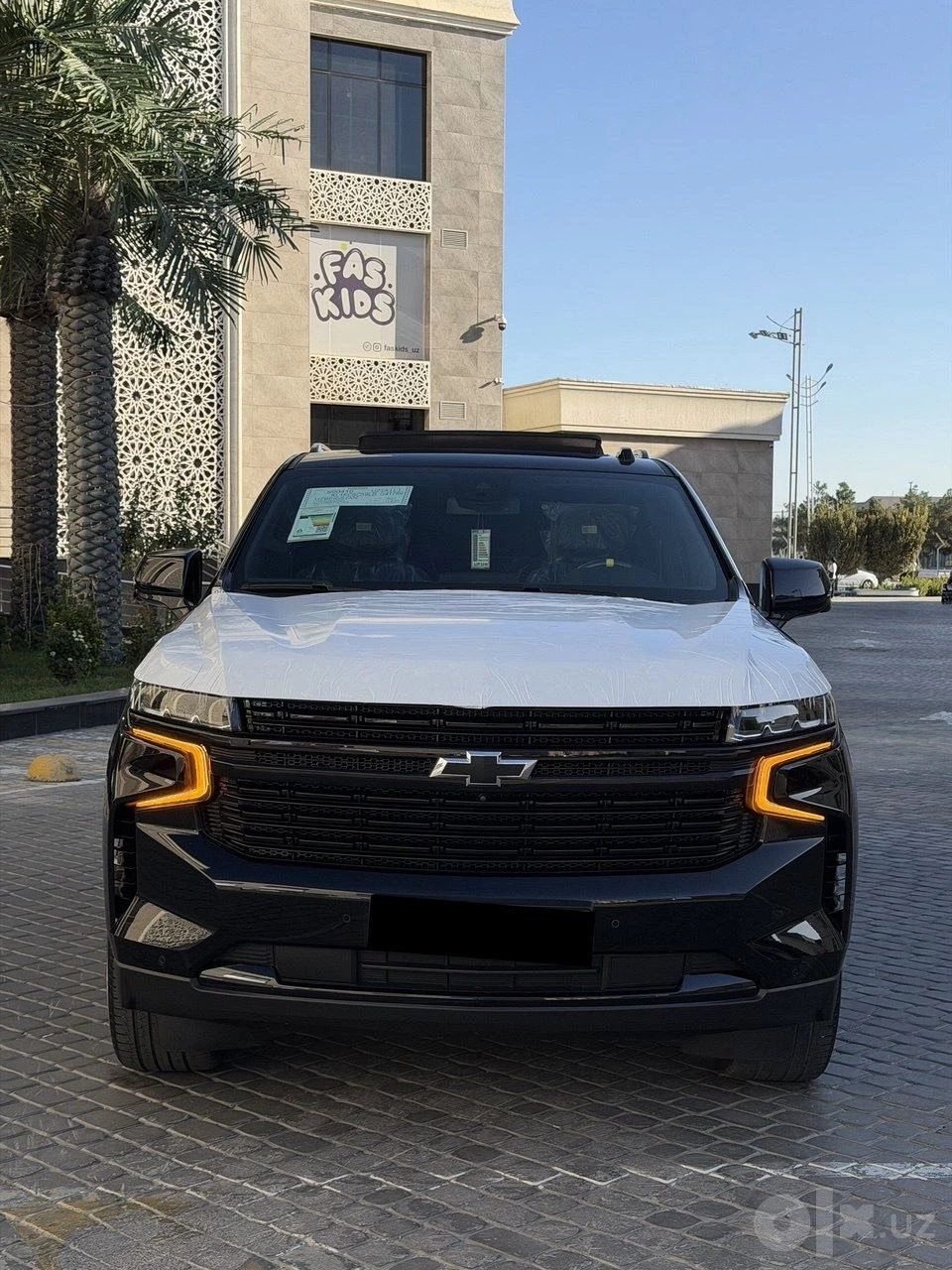 Chevrolet Tahoe