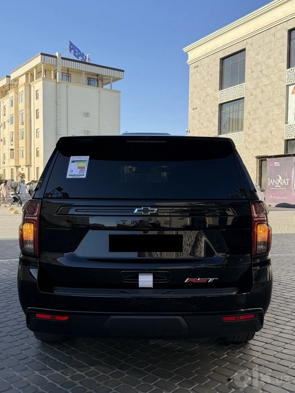 Chevrolet Tahoe