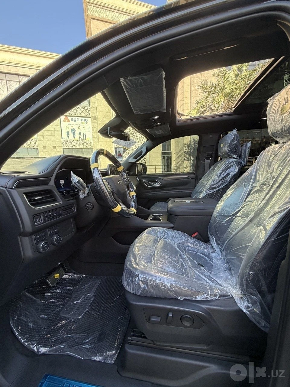 Chevrolet Tahoe