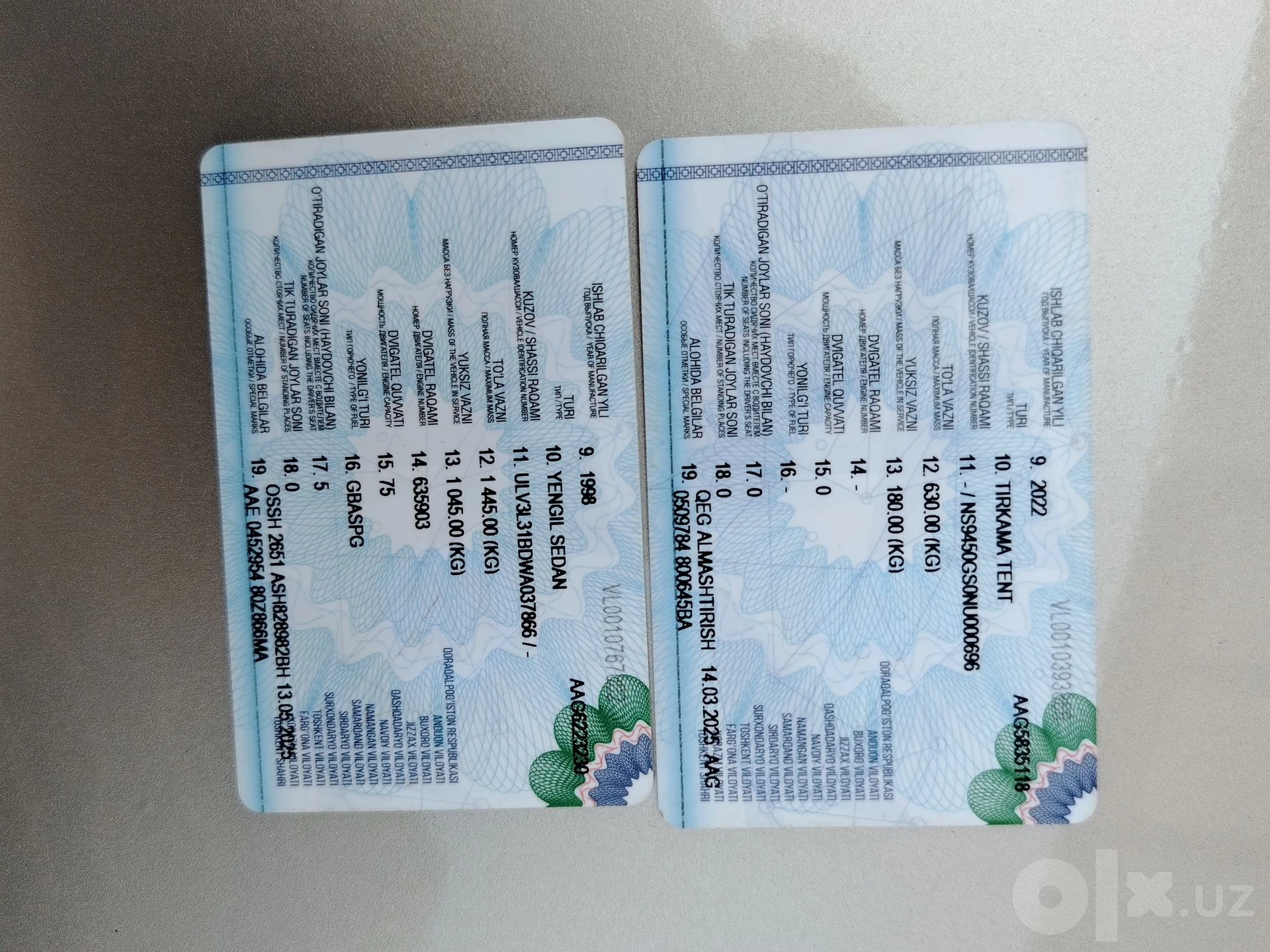 Daewoo Nexia
