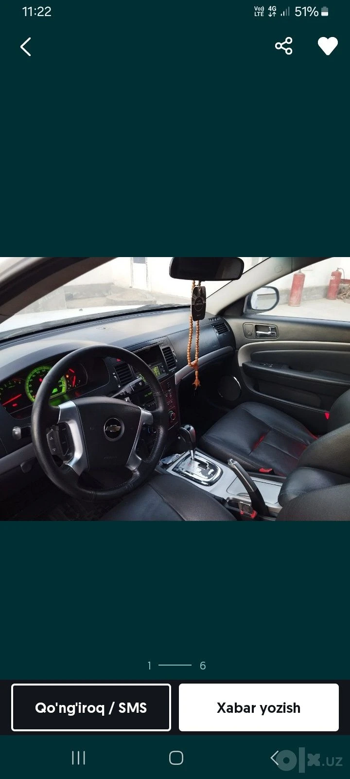Chevrolet Epica
