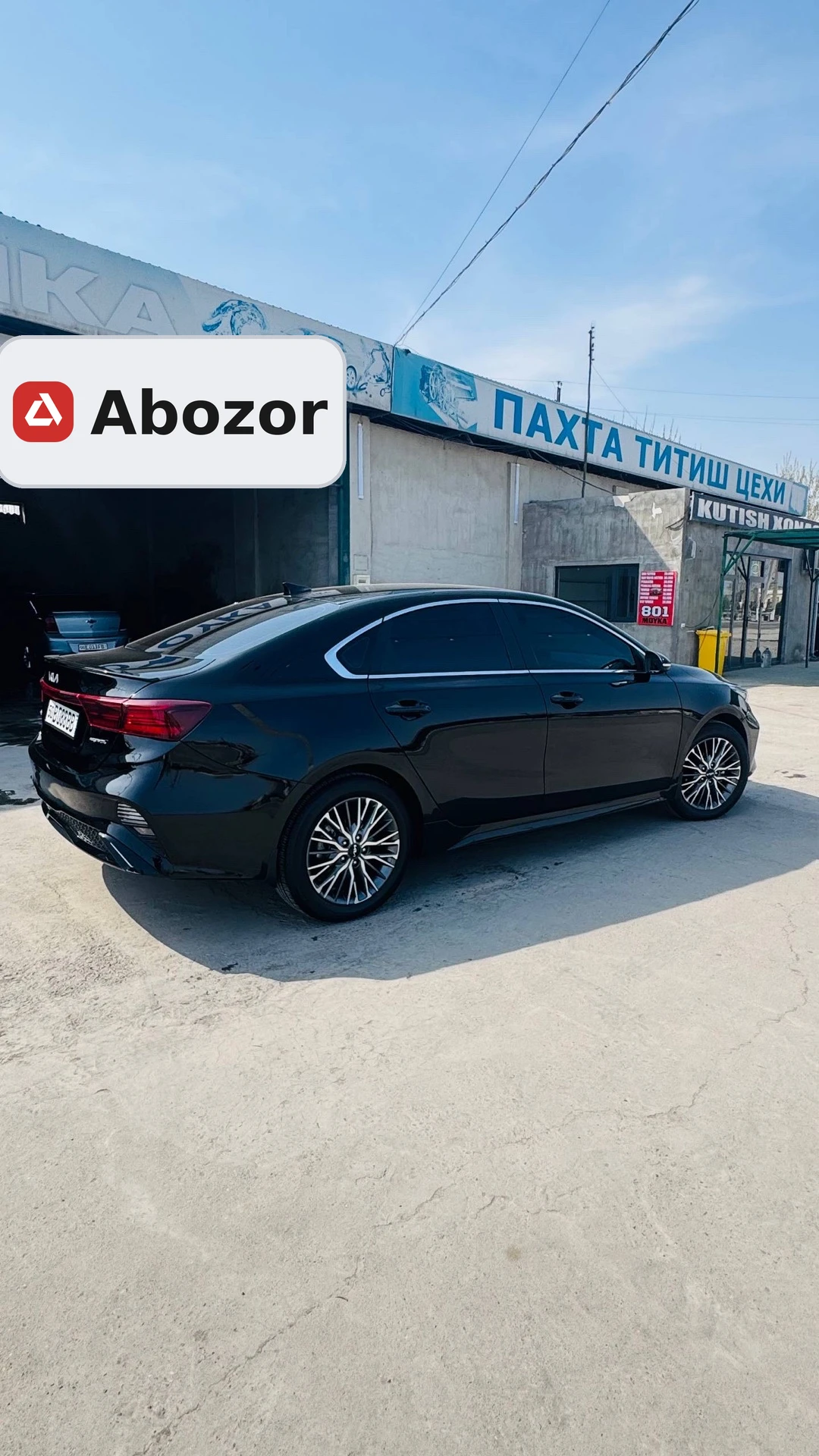Kia Cerato