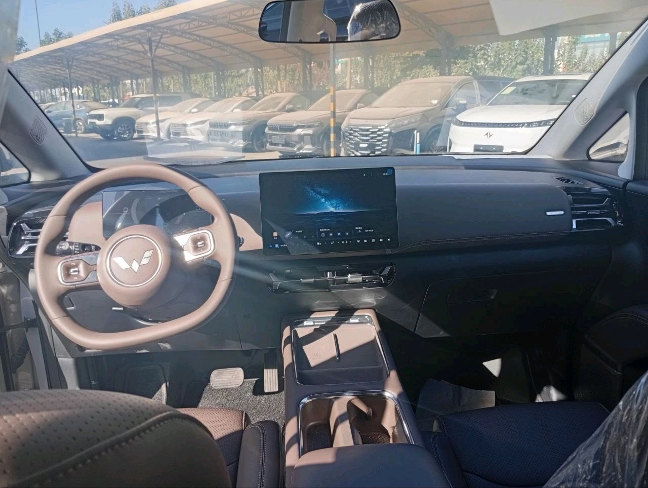 Wuling Xingguang