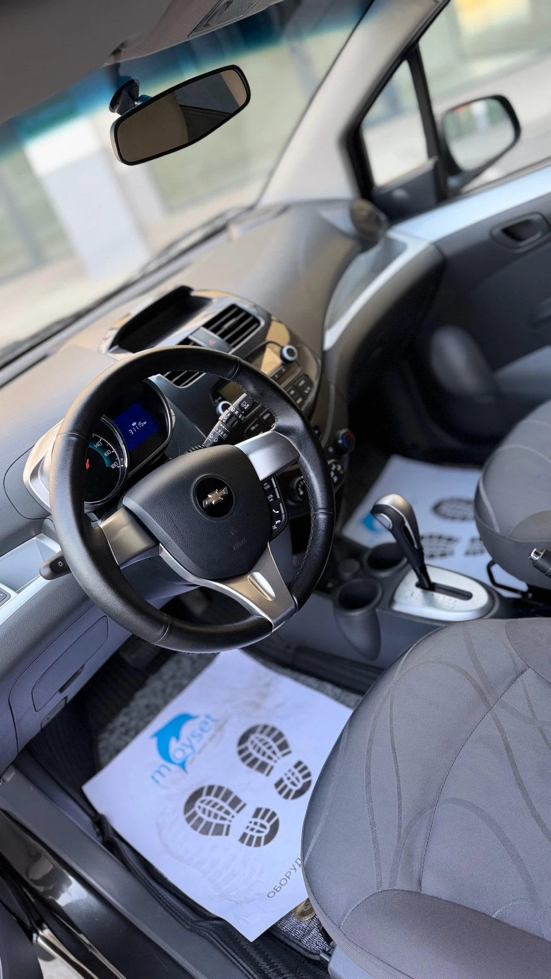 Chevrolet Spark