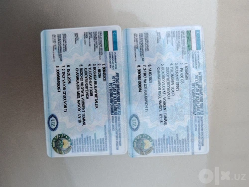 Daewoo Nexia
