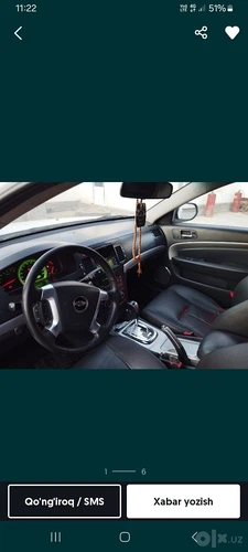 Chevrolet Epica