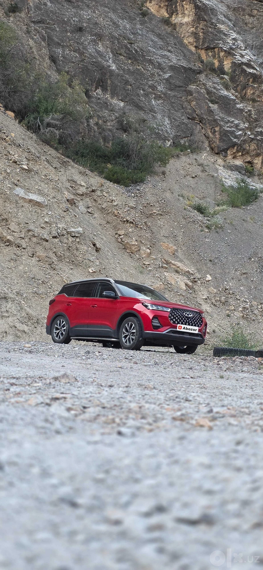 Chery Tiggo 7 Pro Plug-in Hybrid