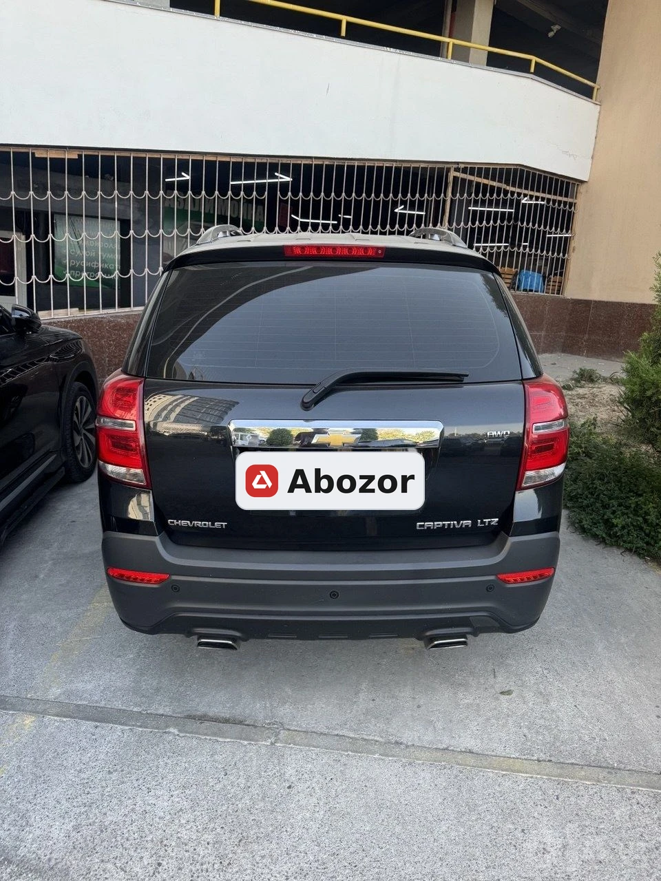 Chevrolet Captiva Sport