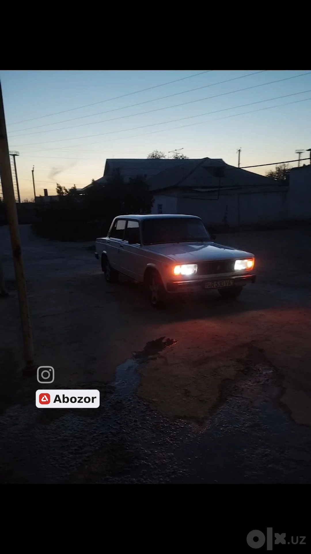 Lada (ВАЗ) 2105