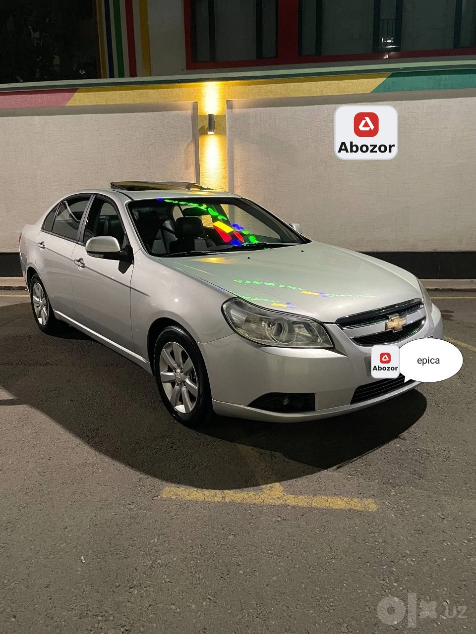 Chevrolet Epica