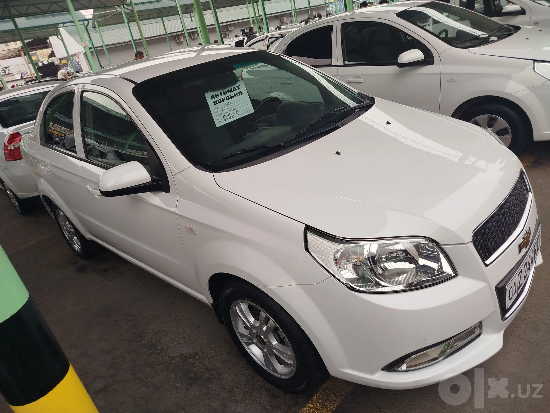 Chevrolet Nexia