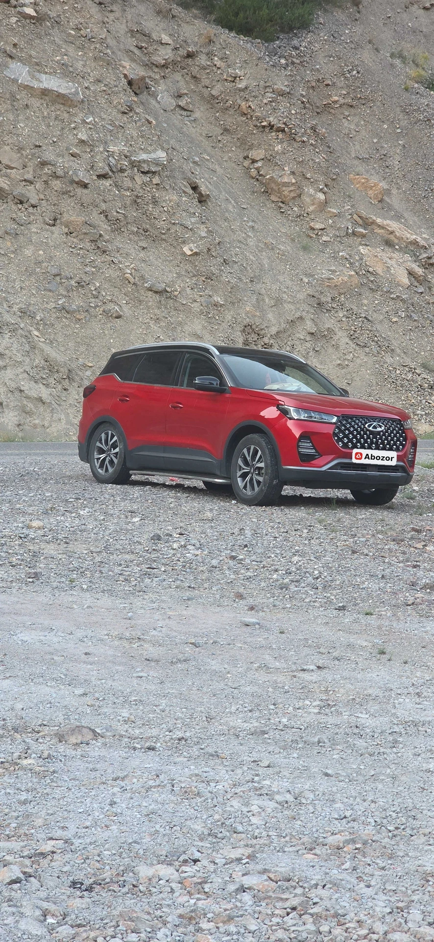 Chery Tiggo 7 Pro Plug-in Hybrid