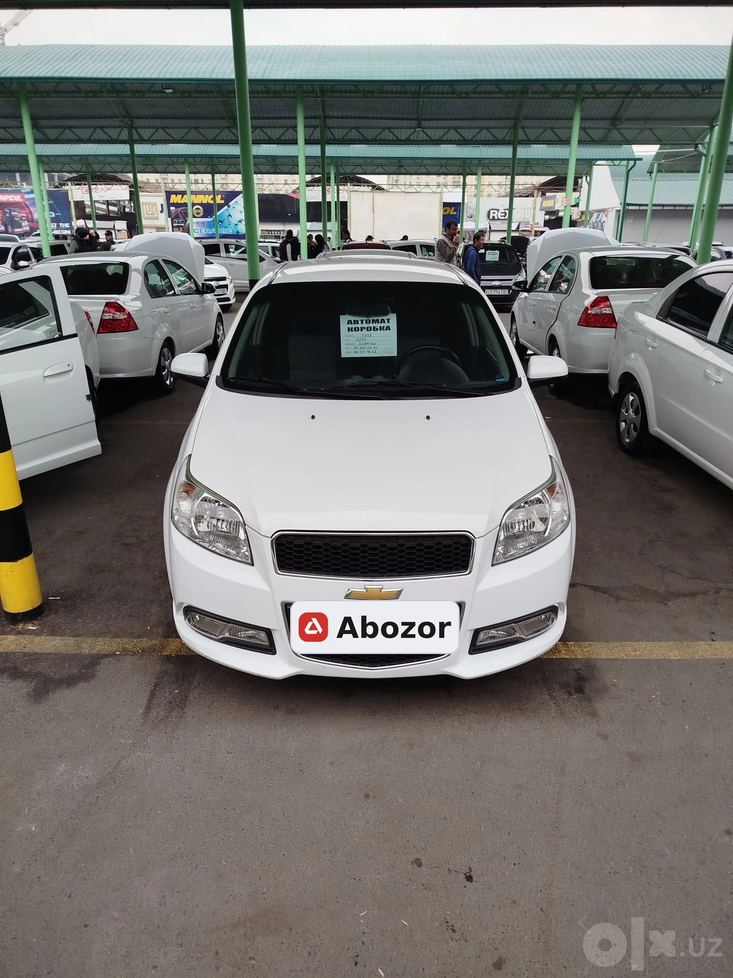 Chevrolet Nexia