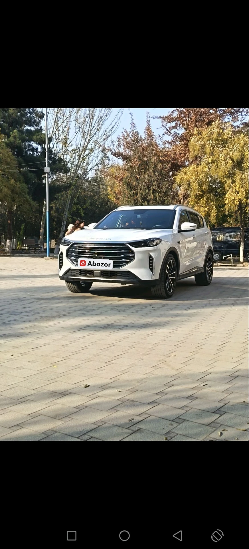 Jetour X70 PLUS