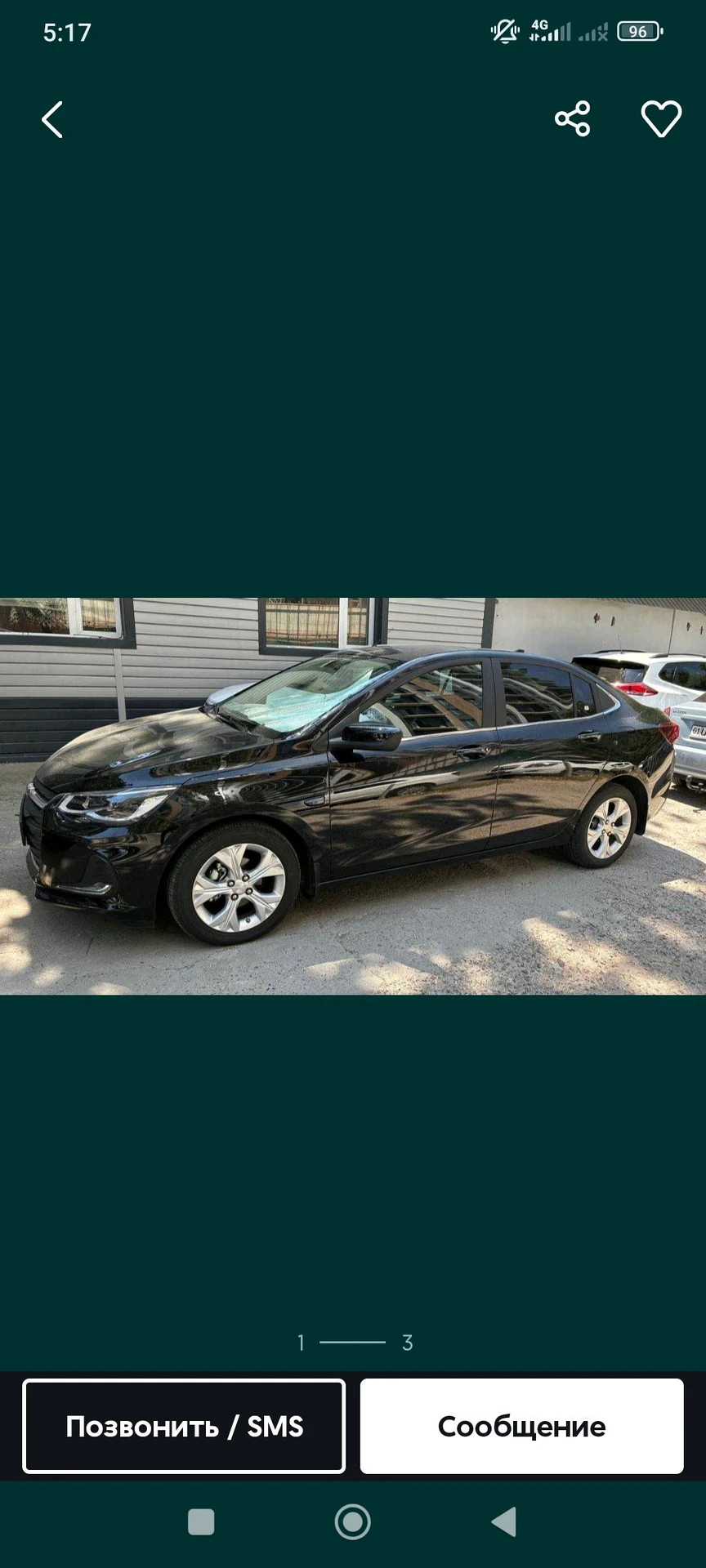 Chevrolet Onix