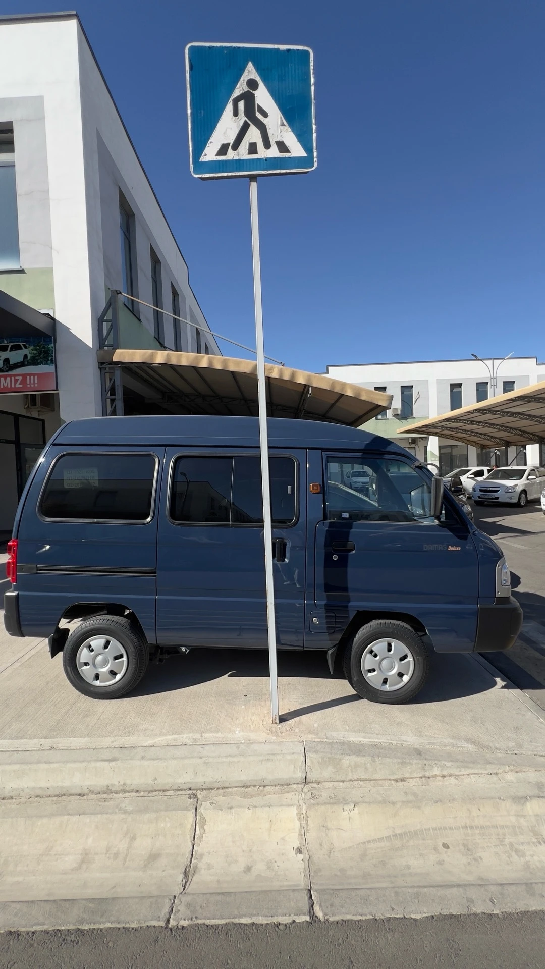 Chevrolet Damas