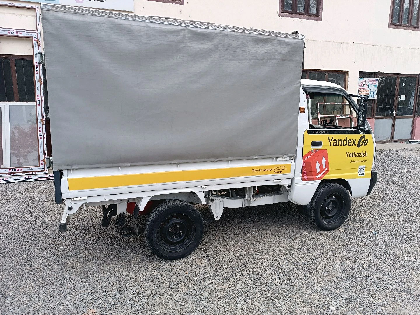 Chevrolet Labo