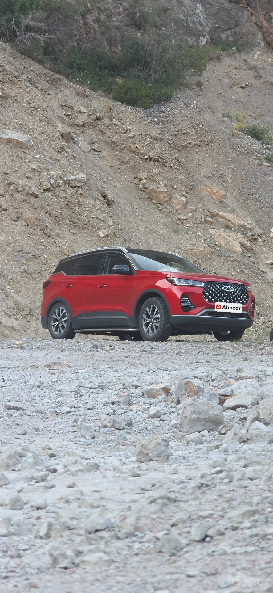 Chery Tiggo 7 Pro Plug-in Hybrid