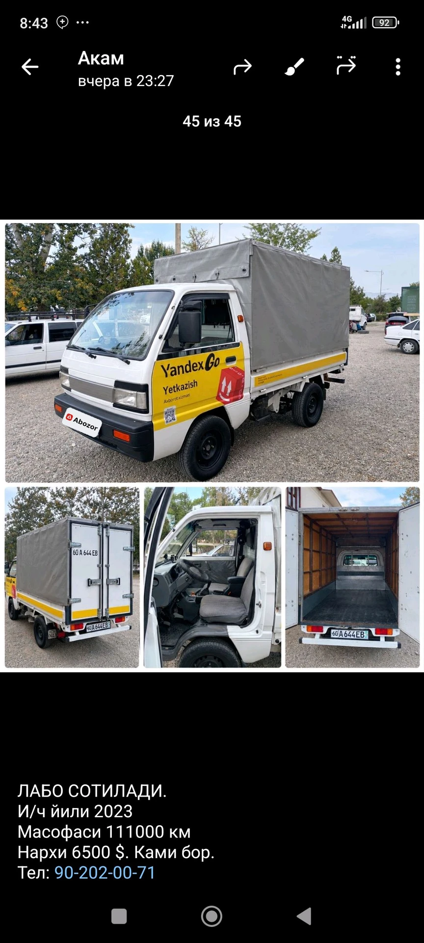 Chevrolet Labo