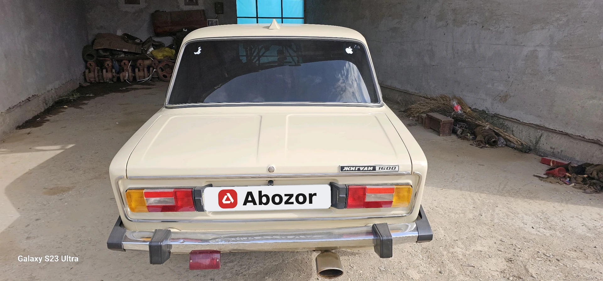 Lada (ВАЗ) 2106