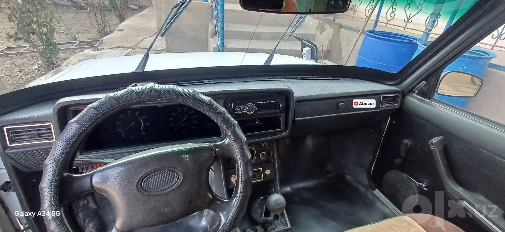 Lada (ВАЗ) 2105