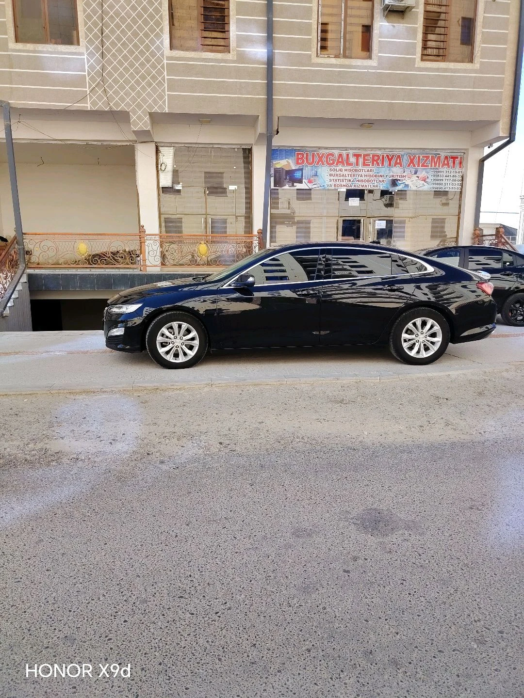 Chevrolet Malibu
