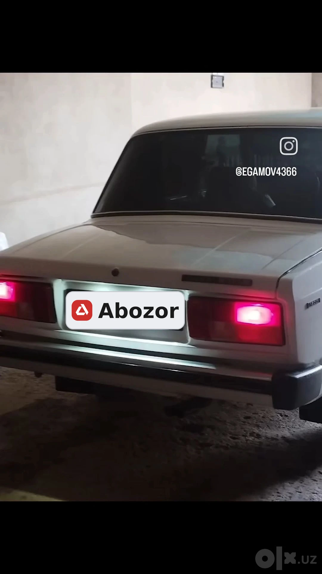 Lada (ВАЗ) 2105