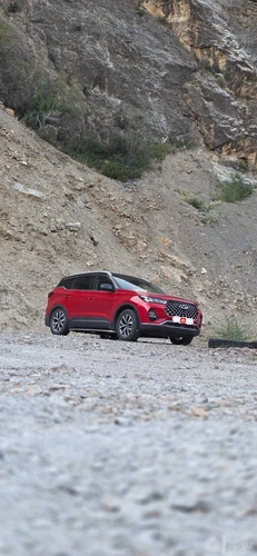 Chery Tiggo 7 Pro Plug-in Hybrid