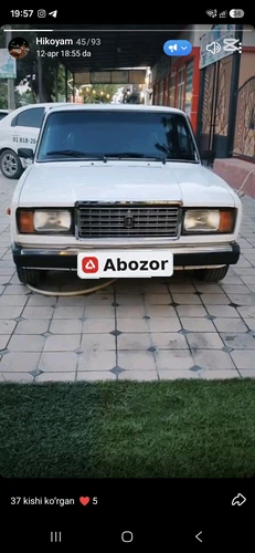 Lada (ВАЗ) 2107