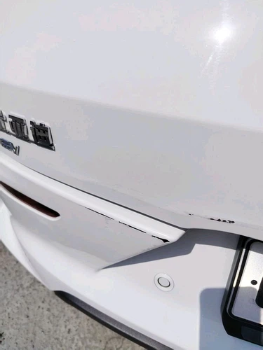 BYD E2