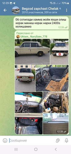 Lada (ВАЗ) 2106, 1990, Samarqand