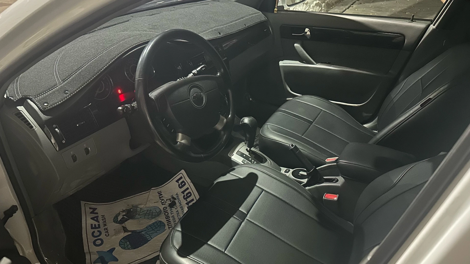 Chevrolet Lacetti