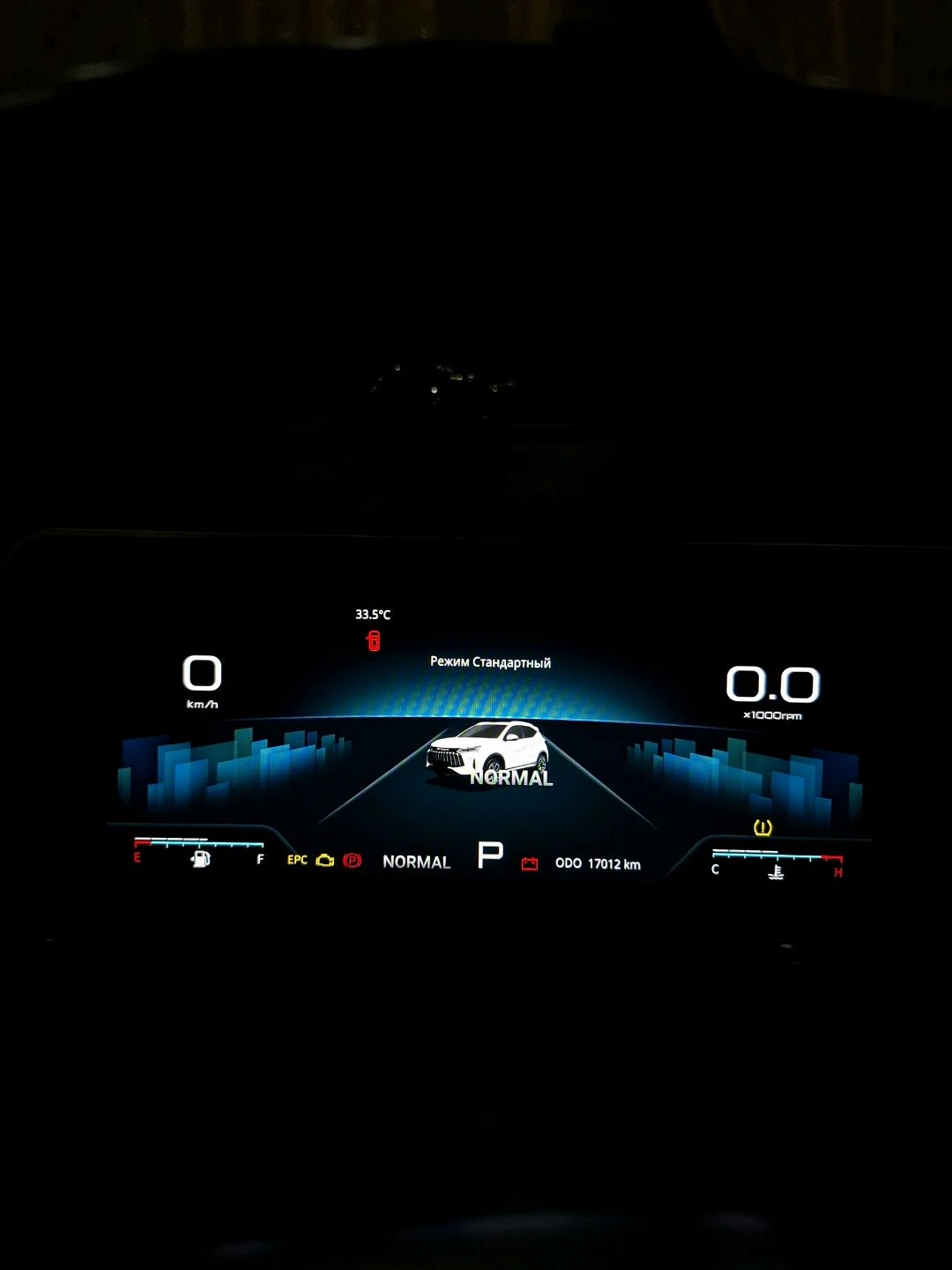 Jetour X50