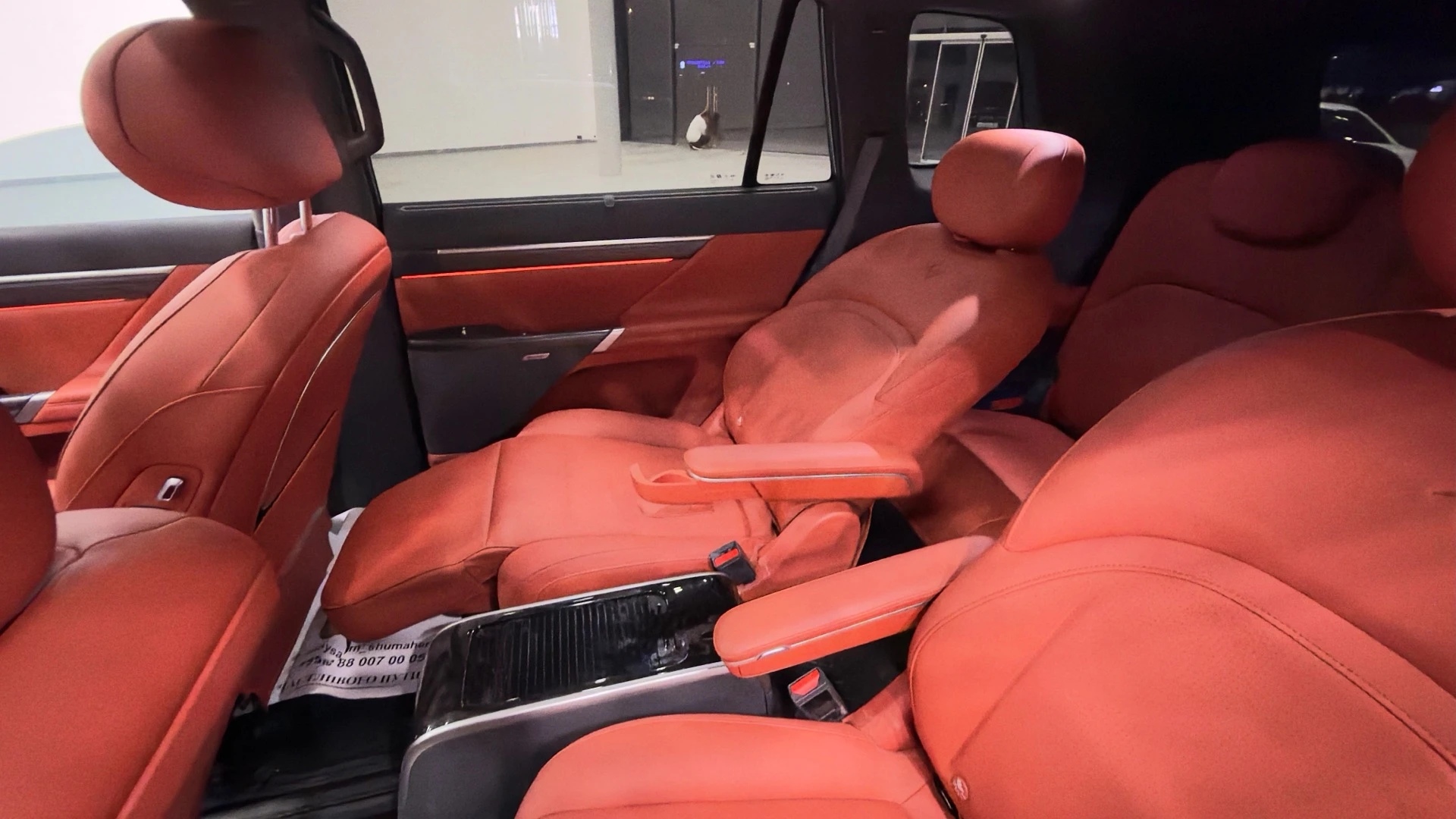 Dongfeng EP 008